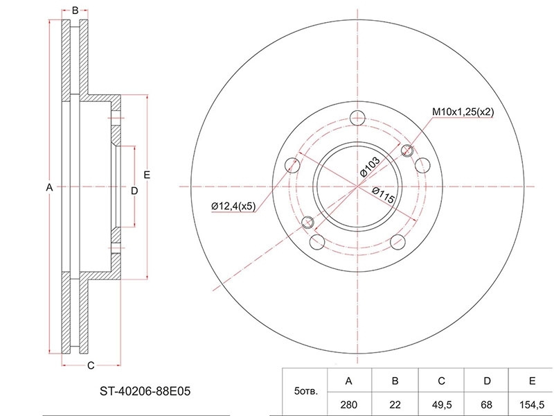 ST4020688E05