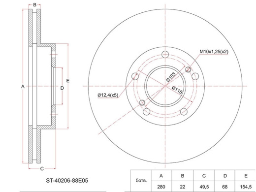 ST4020688E05