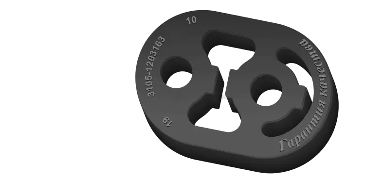 Подушки глушителя